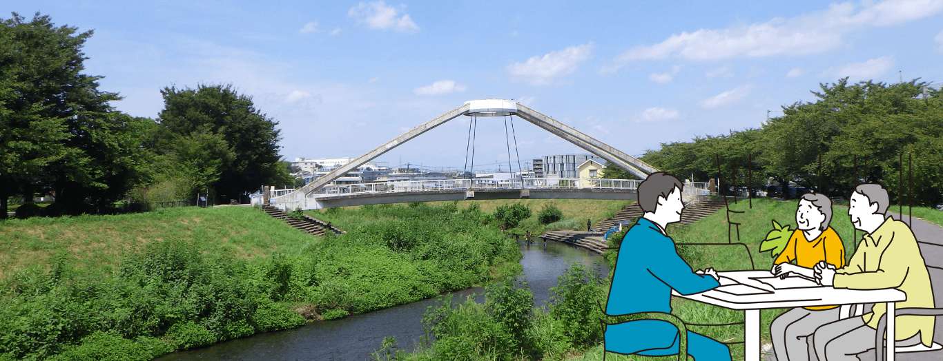 アレンジライフTOP