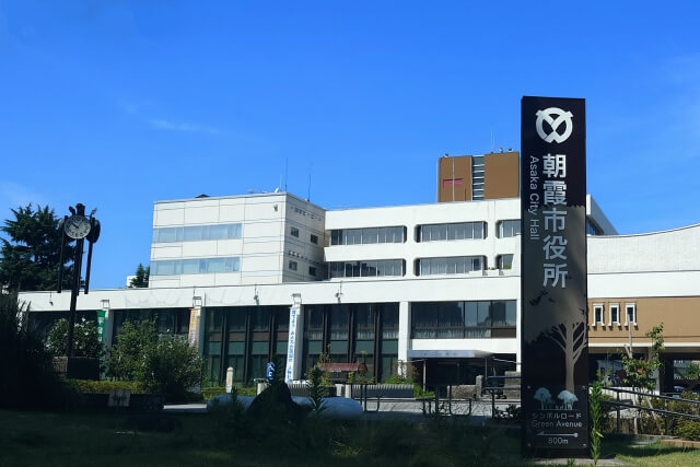 朝霞市役所の写真