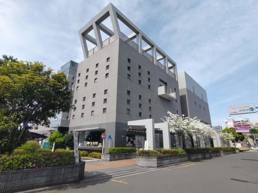 朝霞市産業文化センター